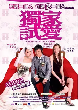 日韩丰满少妇无吗视频激情内射 - 高清免费在线播放