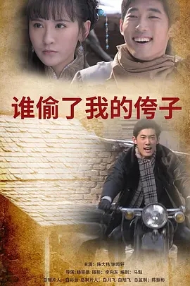 青娱乐在线免费视频播放