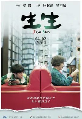 heyzo亚洲精品久无码区av