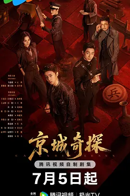 av靠在线观看