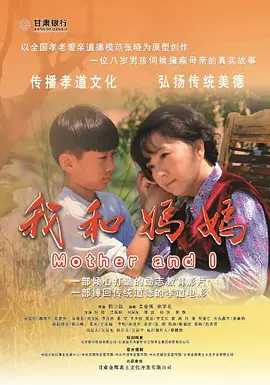 亚洲一区无码中文字幕