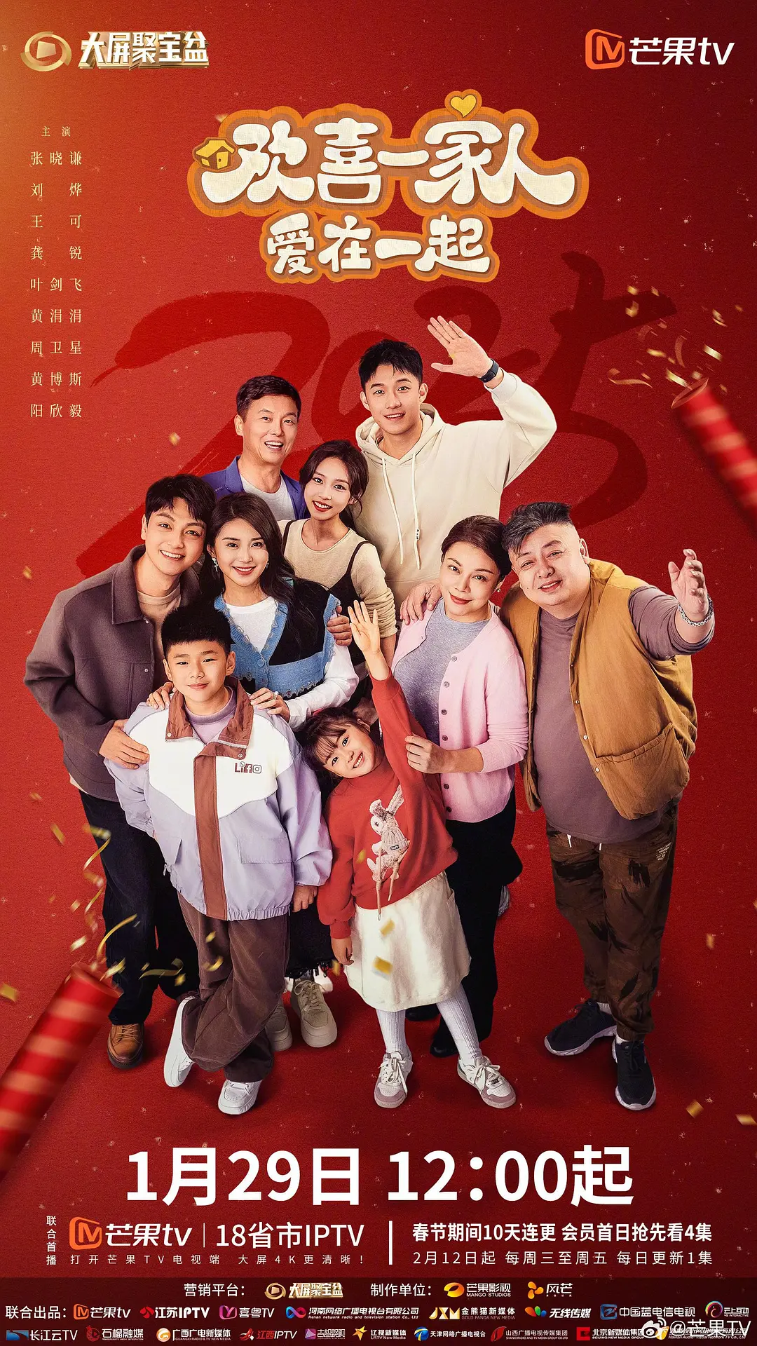 成人免费一级片-80s电影免费观看