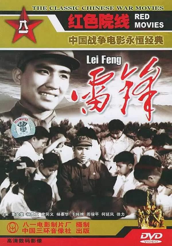 国产亚洲精品福利在线