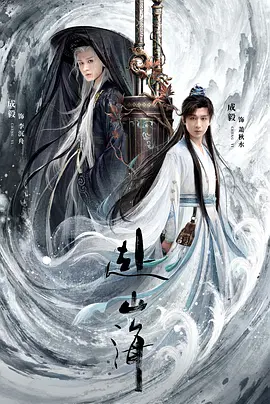 影音先锋亚洲专区日韩在线影院