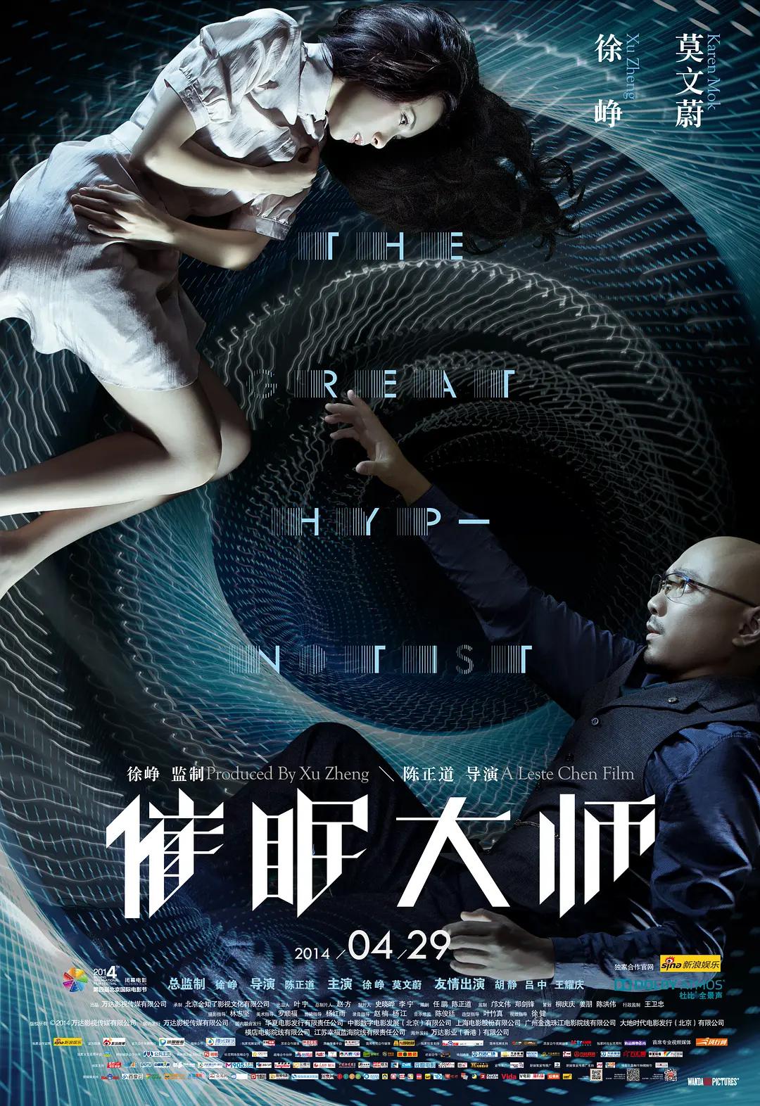 日韩久久无码免费毛片软件-爆乳美女脱内衣18禁裸露网站-久久变态刺激另类sm孕妇-亚洲经典千人经典日产-亚洲日韩国产二区无码 - 1080在线视频观看