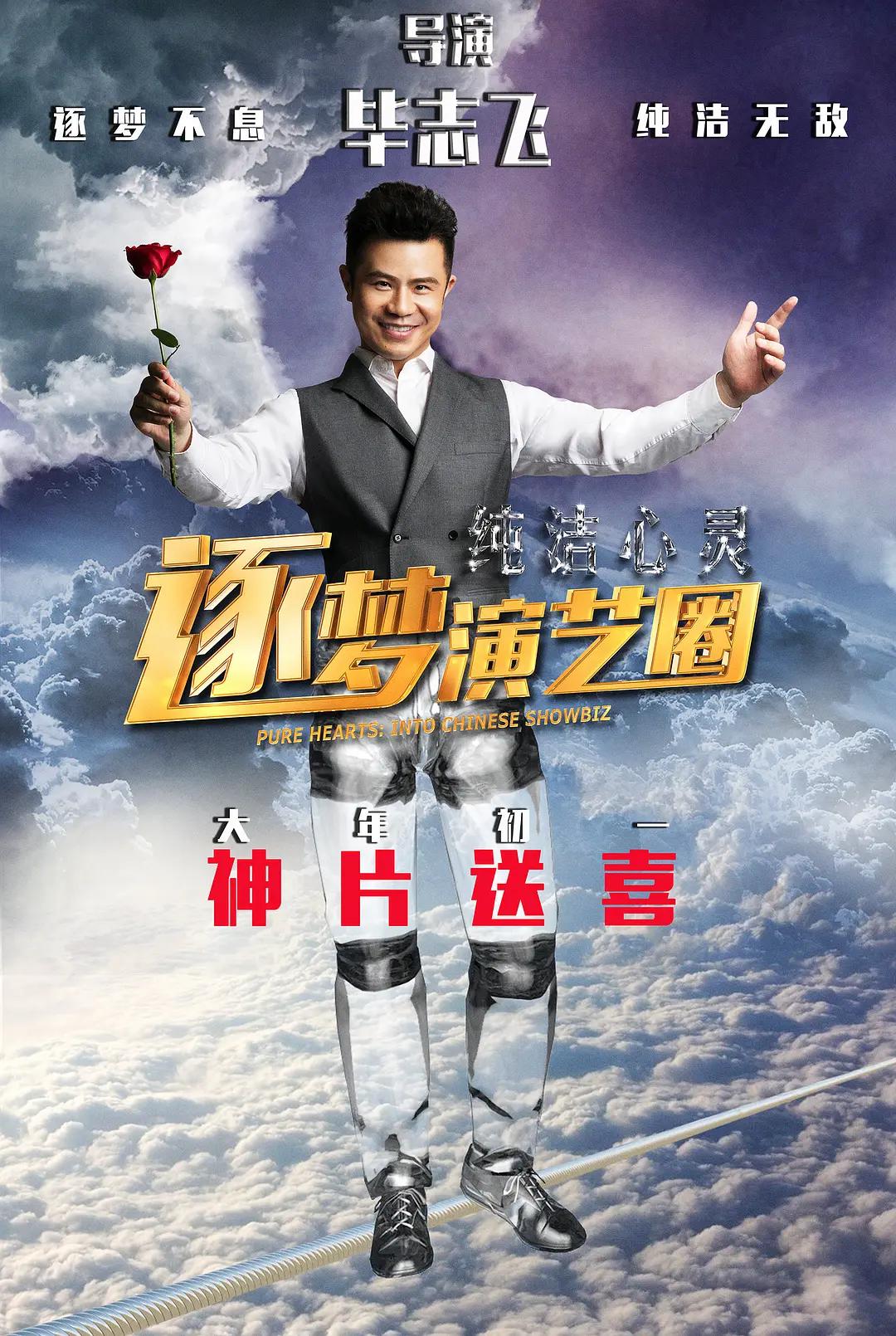 97免费人妻在线视频线路一