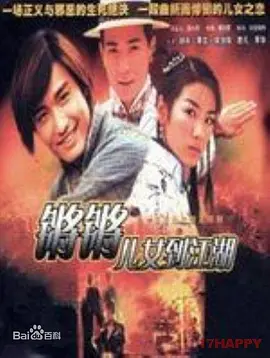 一级黄色强奸乱伦视频