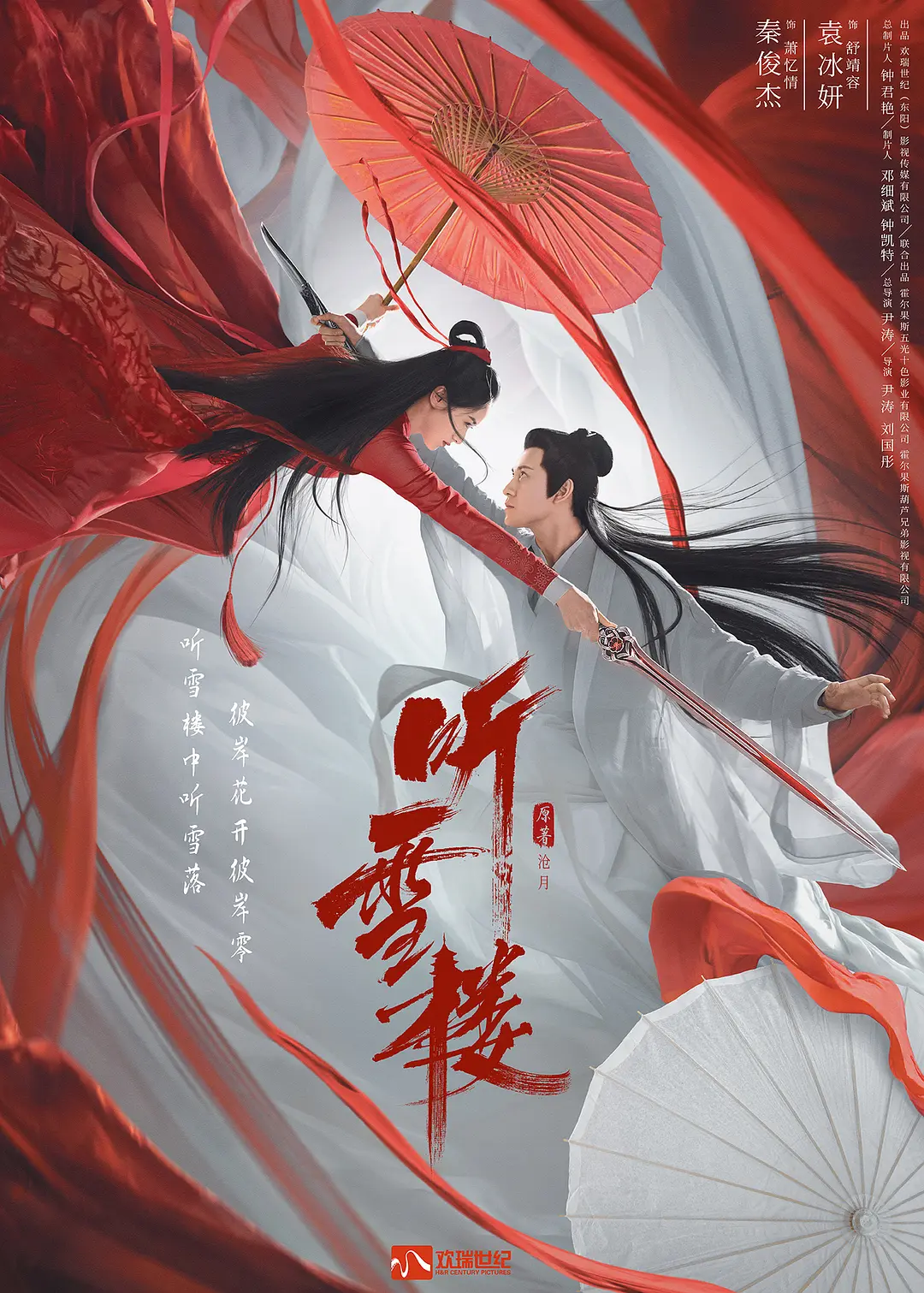 亚洲中文字幕一级无码