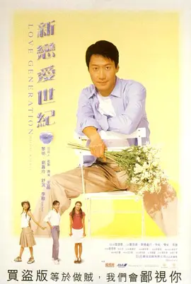 免在线播放不卡