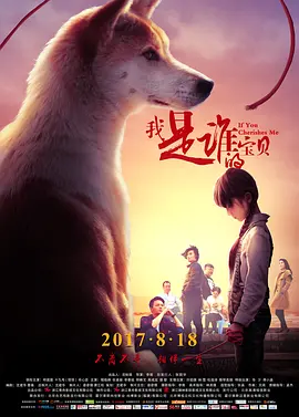 人妻人人澡人人添 - BD韩语免费在线观看