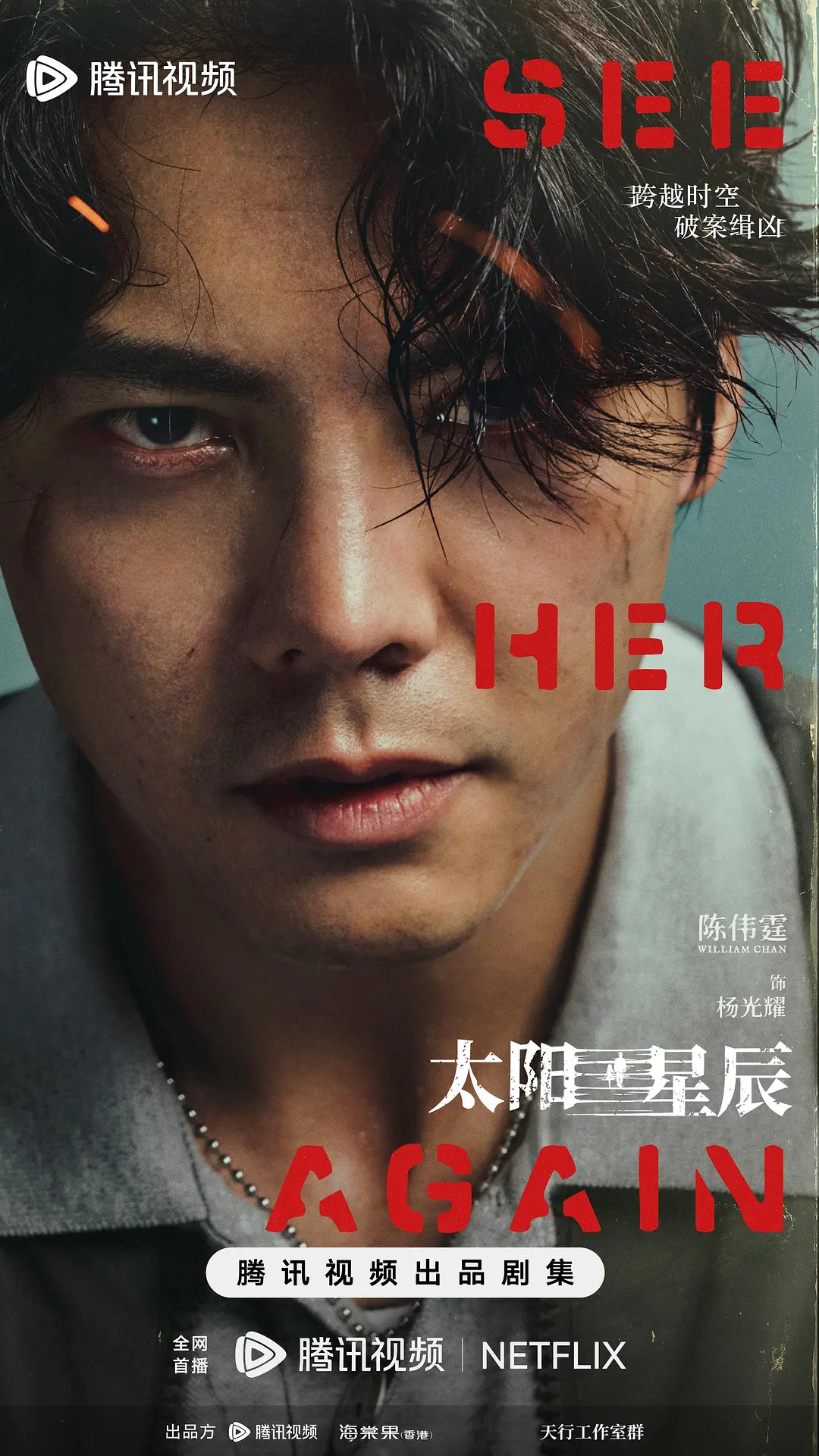 我的好妈妈韩剧电视剧在线观看全集免费-免费首播免费电视剧