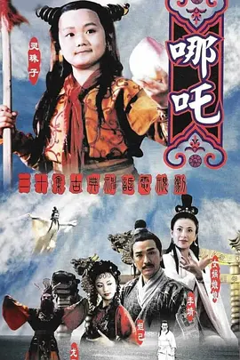 久久久欧美精品-高清正片1080P迅雷高清下载