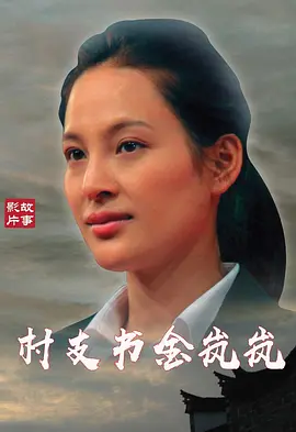 亚洲欧美日韩一品道 - 4k在线播放观看
