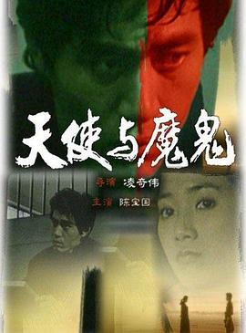 欧美一级黄色18片免费看
