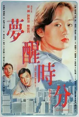 国产欧美日韩精品一区二区三区