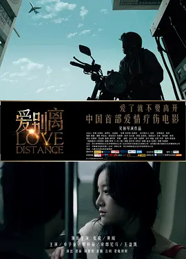 6小说在线阅读