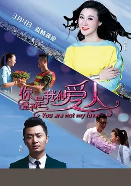 精品国产三级a在线