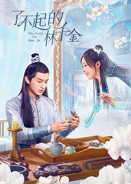 最近最新2018中文字幕手机版