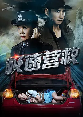 野花视频在线观看免费观看最新6