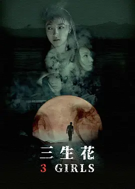 人妻系列专区无码免费看