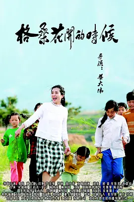 最新欧美精品一区二区三区不卡