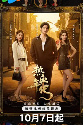 日韩中文字幕电影在线观看粤语版在线观看精品福利片香蕉 - 蓝光在线观看高清