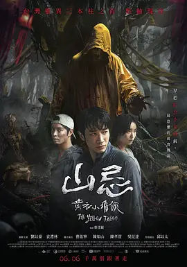 亚洲成aⅴ人在线观看无码