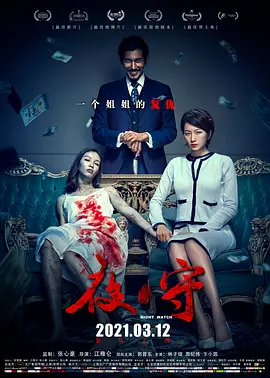 免费看欧美一级特黄a大片