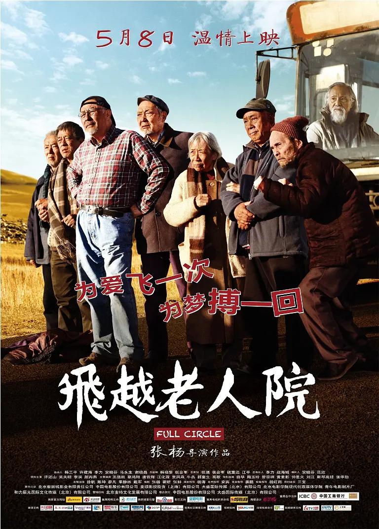 日韩欧美在线观看视频 - BD国语免费观看韩国