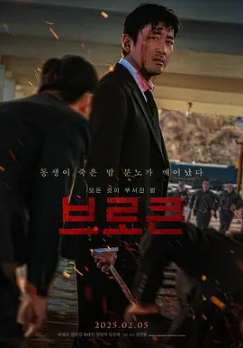 一区二区韩国福利网站