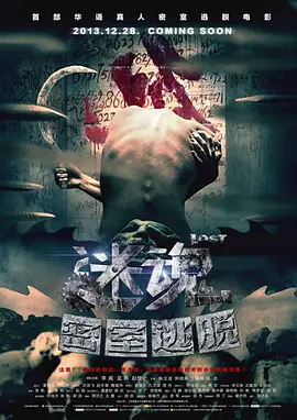 日韩无码人妻一区二区三区