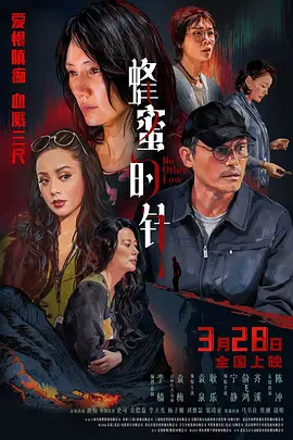 国产欧美在线观看不卡