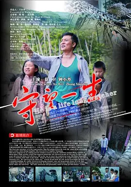 亚洲欧美日韩精品久久无广告_久久精品这里热只有精品_九色综合狠狠综合久久_超碰aⅴ亚洲中文字幕 - 蓝光HD在线观看