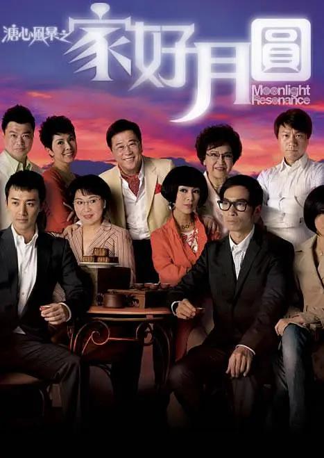 三级网站大全在线观看免费