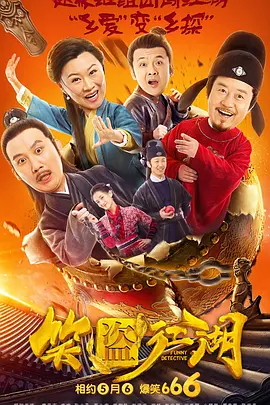 国产午夜毛片v一区二区三区
