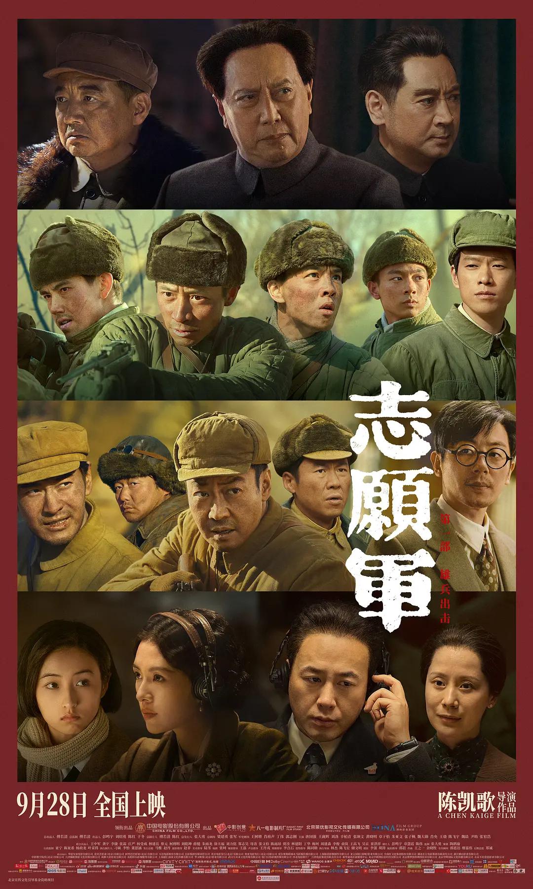 久久亚州av片不卡无码久久_日韩无码高清无遮挡啪啪视频_精品无码av毛片一区二区三区_国产欧美在线观看亚洲一区 - 1080P电影完整版