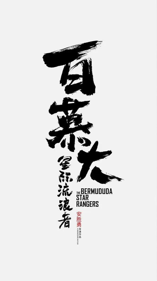 国产成人精品久久二区二区_国产成人免费视频精品一区二区_国产成人精品一区二区视频_国产成人av一区二区三区无码_久热中文字幕在线精品首页_国产成人精品久久一区二区三区_日韩av无码一区二区三区不卡毛片_亚洲av成人精品日韩一区_欧美成人国产一区二区_日韩高清一区二区三区不卡