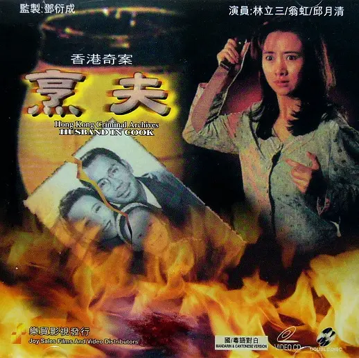 少妇啊灬啊灬用力啊快小熊视频-百度影音在线手机观看