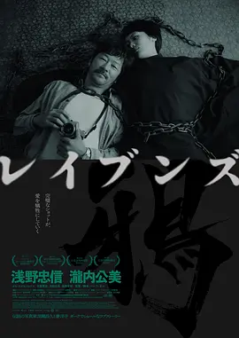 色欲久久av无码精品人妻出轨