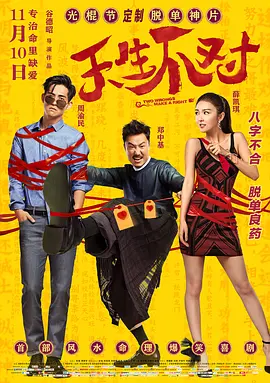 国产精品爆乳在线播放_乱子伦一级在线观看高清_99在线精品免费视频九九_国产成人精品a视频 - BD免费观看电视剧