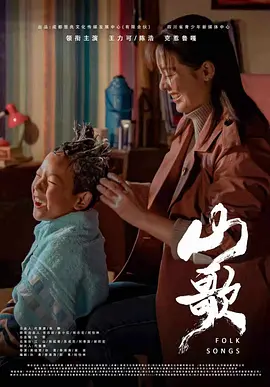 国产精品无码亚洲字幕资不卡