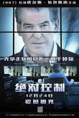 欧美在线视频播放