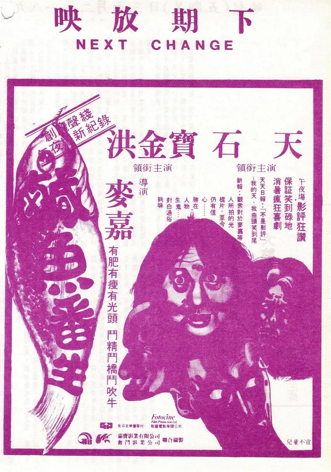 中文字幕av人妻互换久久
