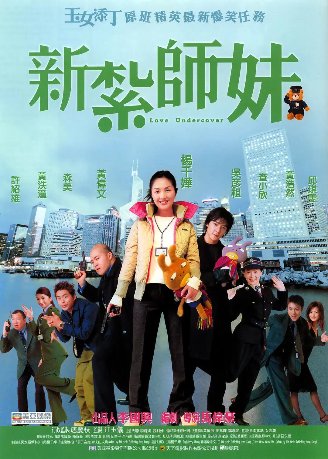 午夜福利纯肉视频在线