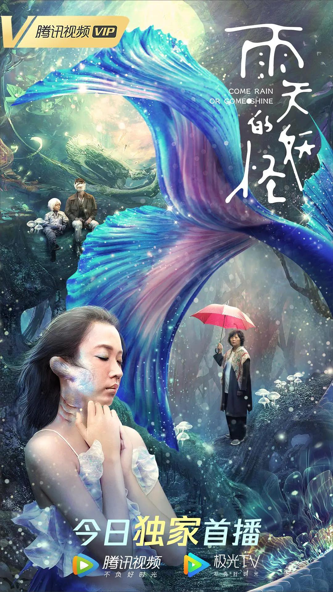 乱人伦中文高清视频在线