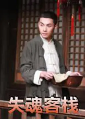 少妇高潮喷水久久久久久久久