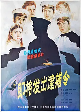 久久夜色精品国产小说
