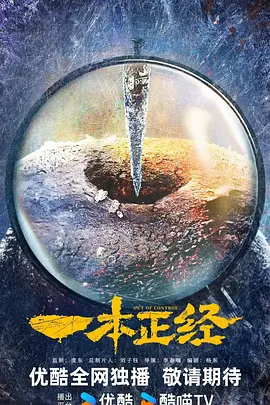 国产亚洲欧美日韩综合一区在线观看