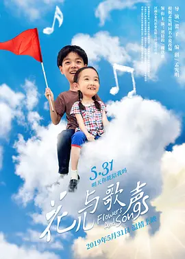 亚洲精品国产原创电影在线 - BD韩语在线视频观看