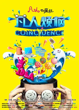 在线视频1卡二卡三卡